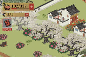 江南百景图餐馆祝福方式-怎么祝福攻略详解