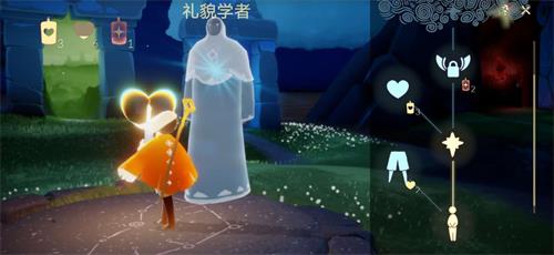 光遇七分裤如何获得-是哪个先祖