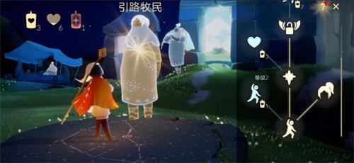 光遇跟我来先祖在哪里-跟我来动作怎么获得