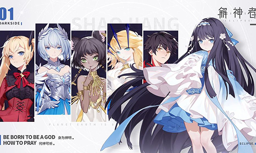 解神者X2主角怎么升级-人物经验获取方法