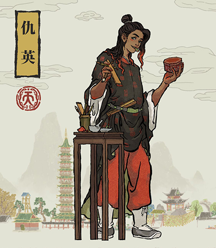 江南百景图仇英怎么样-人物天赋及珍宝介绍