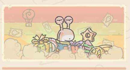 最强蜗牛教皇给什么-教皇奖励介绍攻略