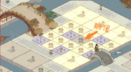 江南百景图应天府水井怎么布局-水井摆放位置介绍