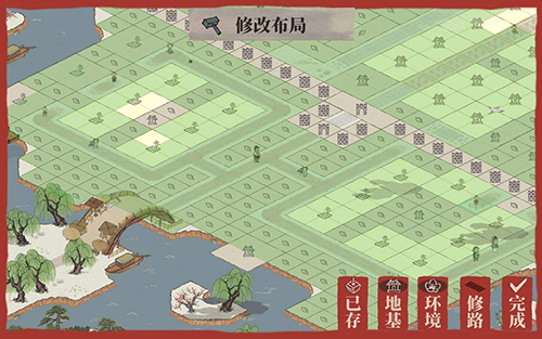 江南百景图应天府米饭怎么生产-米饭生产技巧攻略