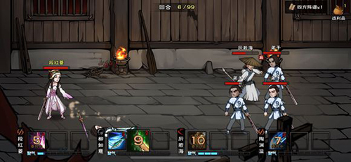 烟雨江湖行医问药支线任务怎么做-任务触发技巧攻略