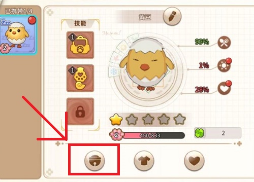 悠长假期宠物怎么喂食-宠物喂食方法介绍