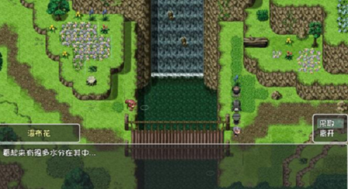 大千世界瀑布花怎么得-获取方式介绍