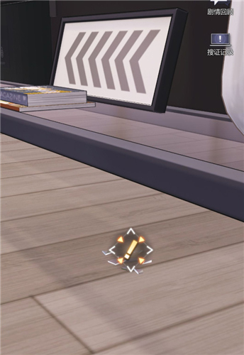 未定事件簿第二章六个线索在哪-2-11线索攻略