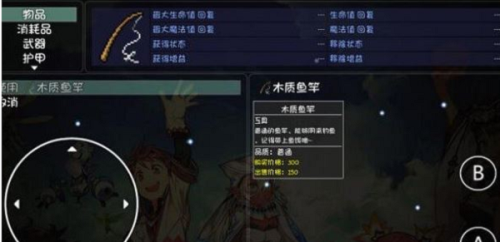 大千世界灵气水怎么弄-有什么用