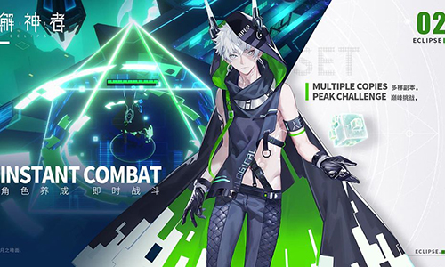 解神者X2神格碎片怎么获得-碎片获取攻略