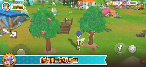 悠长假期怎么摸气泡-玩法技巧攻略