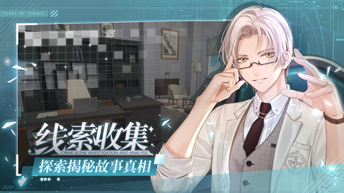 未定事件簿天赋重置技巧-怎么重置攻略分享