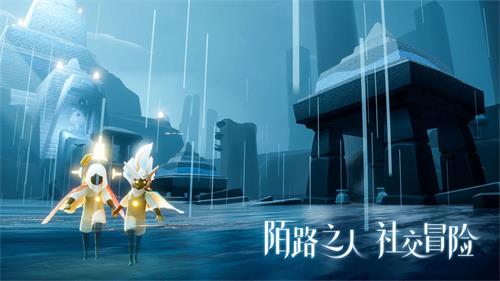 光遇怎么收集烛光最快-收集方法介绍